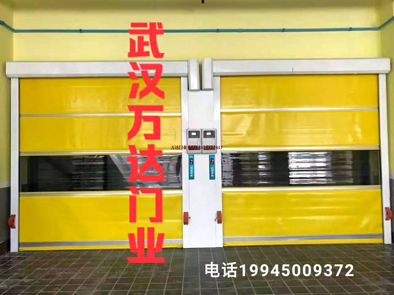 济源柔性大门