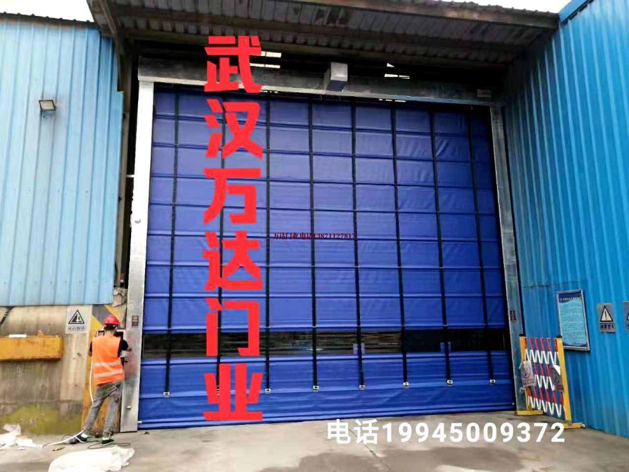 济源快速卷帘门